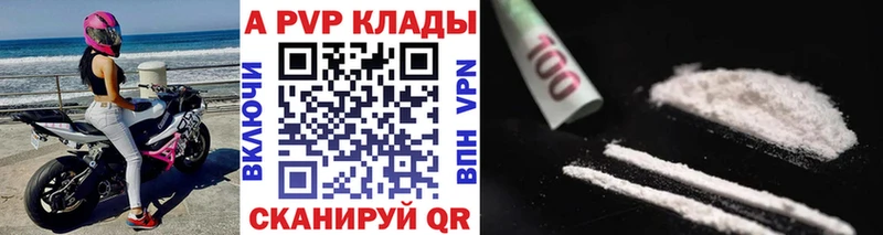 Купить Кокаин  Псилоцибиновые грибы  Бутират  Меф  ГАШ  Верхотурье