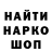 APVP СК Dreadful Man