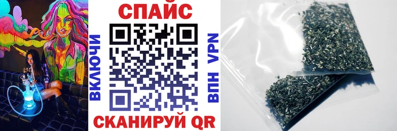 Бутират вода  Купить где  Верхотурье 