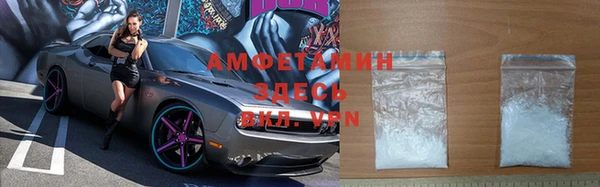 Альфа ПВП Елабуга