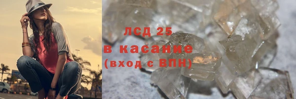 Альфа ПВП Елабуга