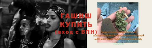 Альфа ПВП Елабуга