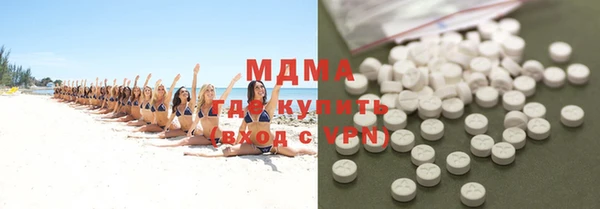 мет Ельня