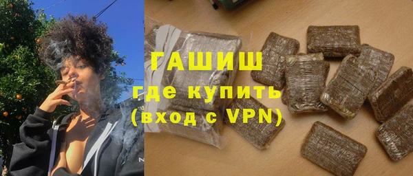 Альфа ПВП Елабуга