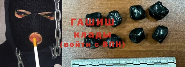 Альфа ПВП Елабуга