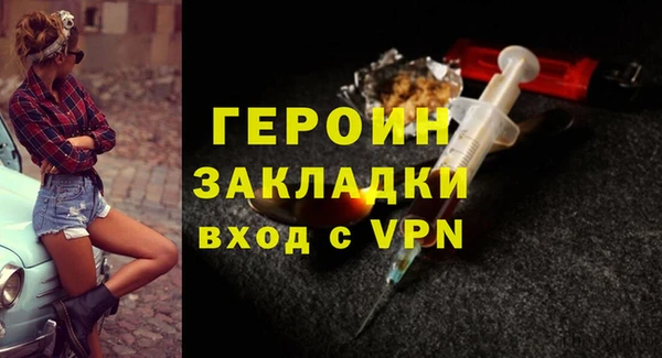 Альфа ПВП Елабуга