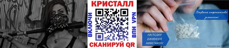 Первитин пудра Верхотурье