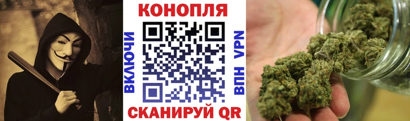 Купить  Верхотурье  Конопля VHQ 